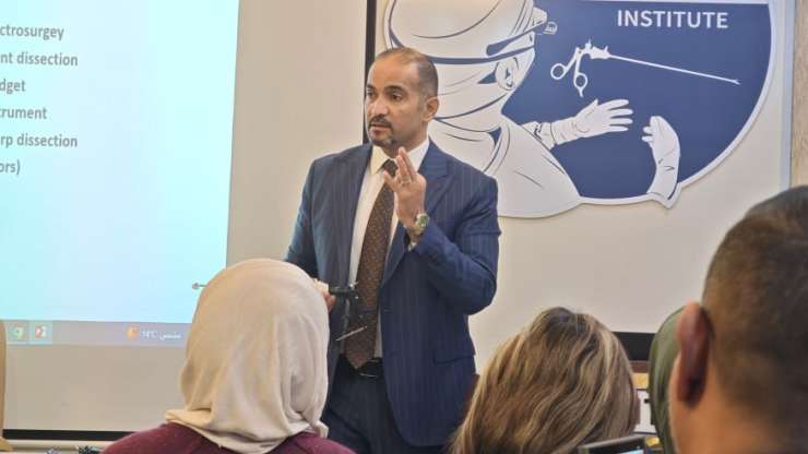 Bariatric Surgery Fellowship