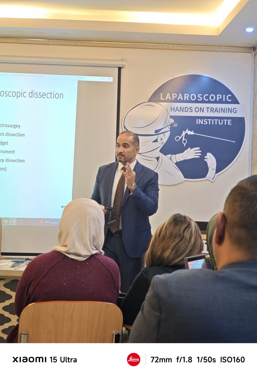 Bariatric Surgery Fellowship