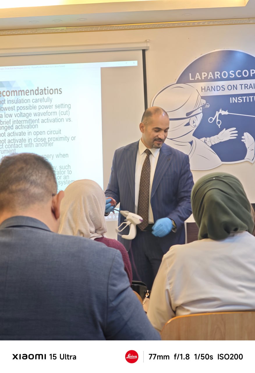 إتقان إصلاح الفتق