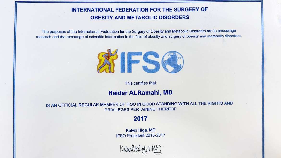 عضوية الأتحاد الدولي لجراحة السمنة  والأضطرابات الأيضية International Federation for the Surgery of Obesity and Metabolic Disorders (IFSO)